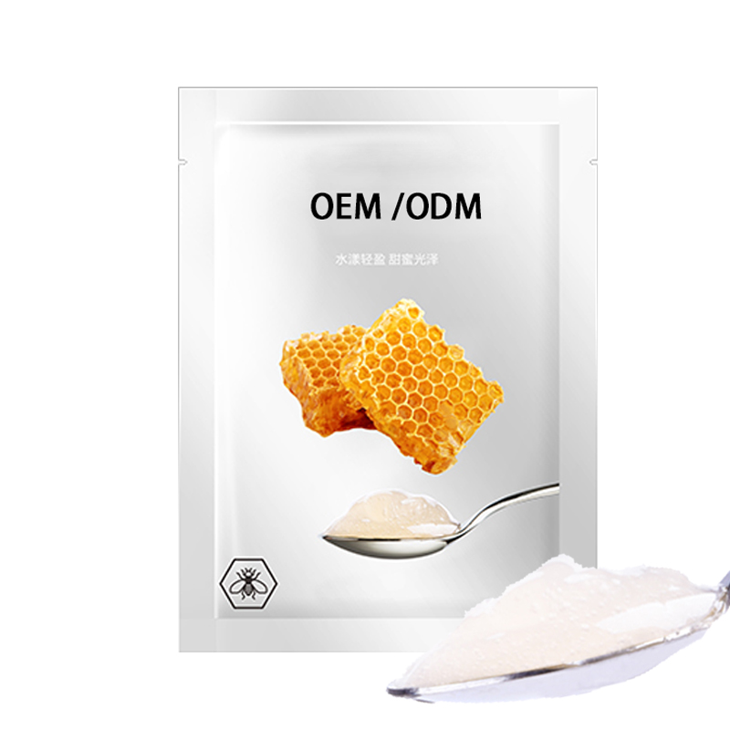 昆明市_广州源头OEM加工贴牌 补水保湿面膜OEM