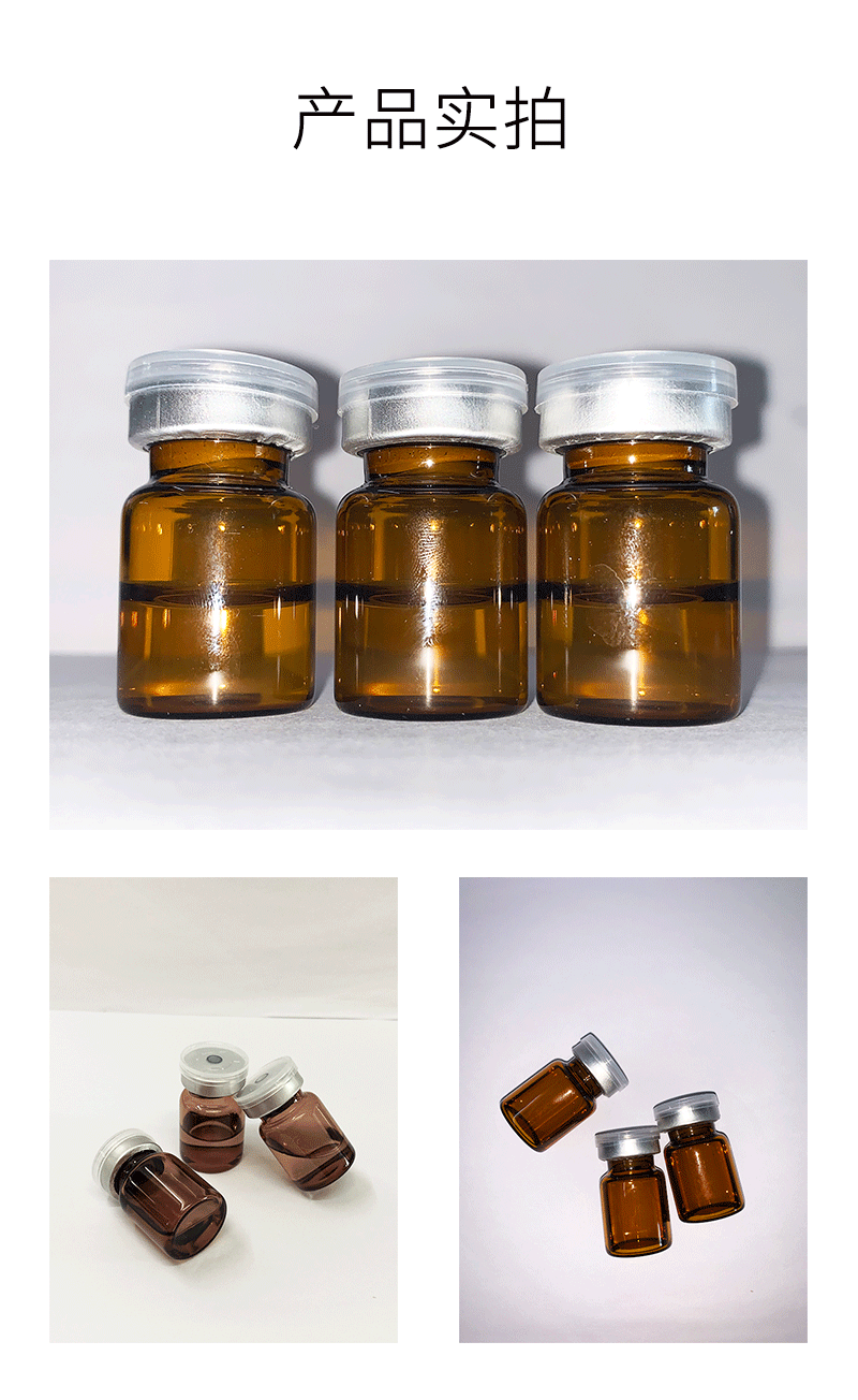 昆明市_V提拉 ST嫒美提 OEM定制加工贴牌 面部精雕