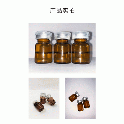 昆明市_V提拉 ST嫒美提 OEM定制加工贴牌 面部精雕