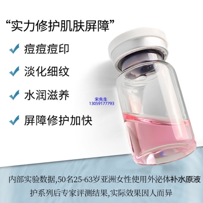 昆明市_水光动能素
