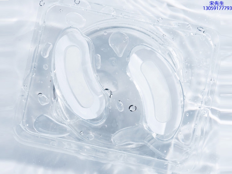 昆明市_美容院玻尿酸微针眼贴OEM 玻尿酸微晶片眼贴OEM