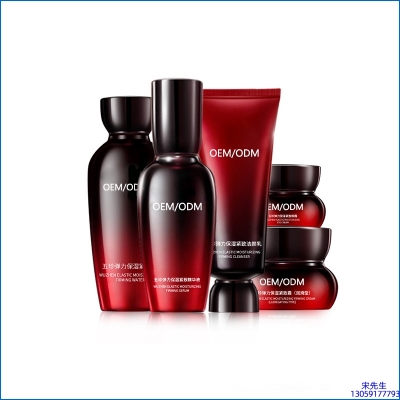 昆明市_五珍弹力保湿套装