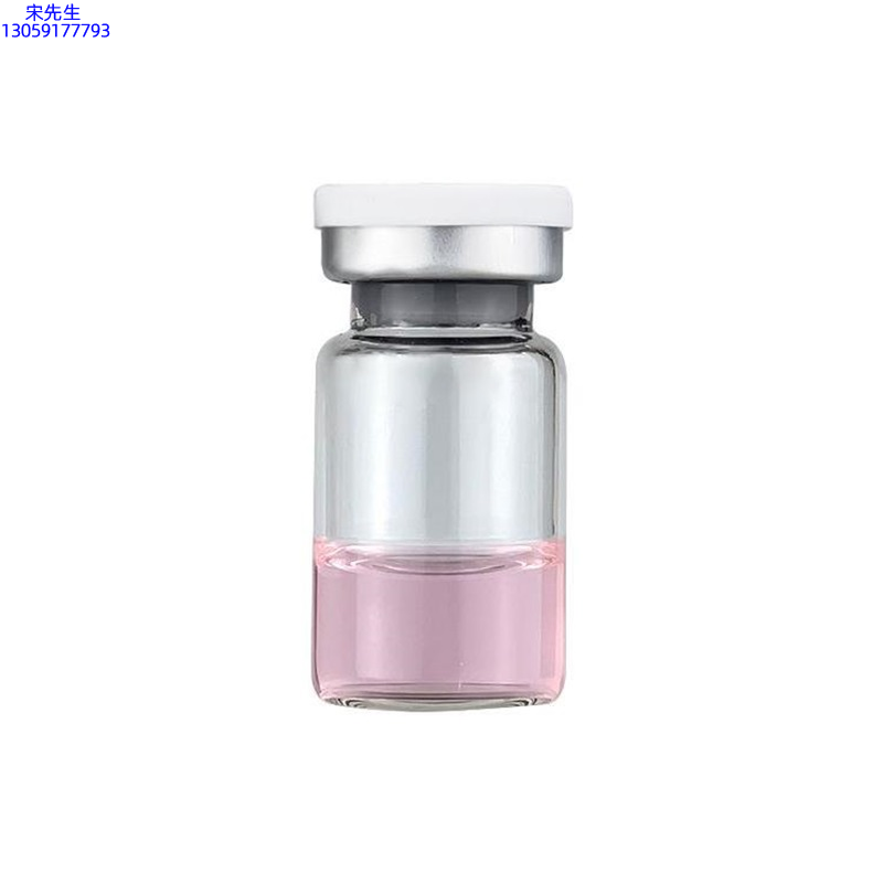 昆明市_水光动能素精华原液OEM代加工贴牌