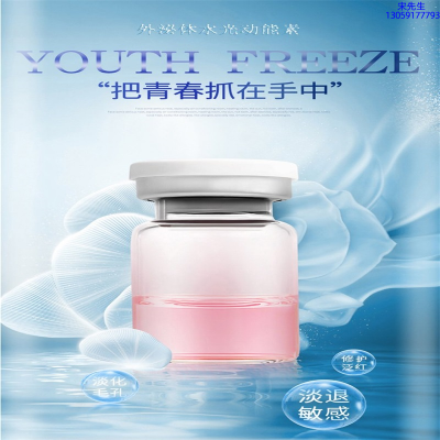 昆明市_水光和有针区别