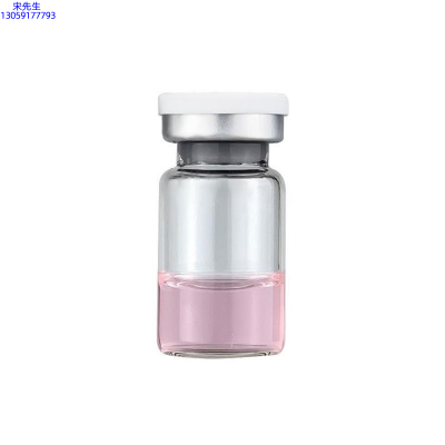 昆明市_水光动能素精华原液OEM代加工贴牌