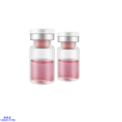 昆明市_水光动能素OEM代加工贴牌