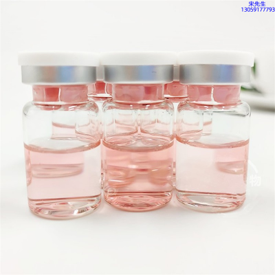昆明市_水光动能素贴牌