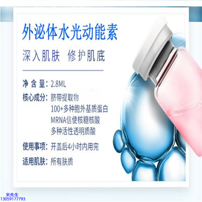 昆明市_水光效果怎么样？