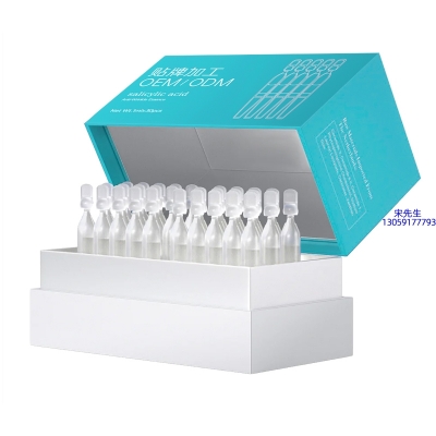 昆明市_依克多因舒润次抛精华液（30支）